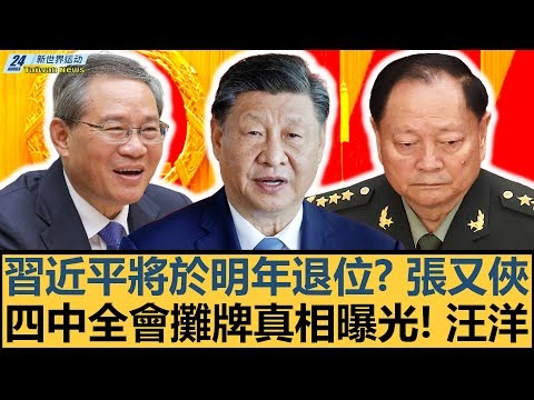 竞技宝网页,地址,产品,竞技宝官网网址,竞技宝网页入口,竞技宝网页地址,竞技宝app下载