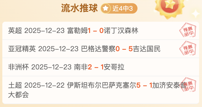 竞技宝网页,地址,产品,竞技宝官网网址,竞技宝网页入口,竞技宝网页地址,竞技宝app下载