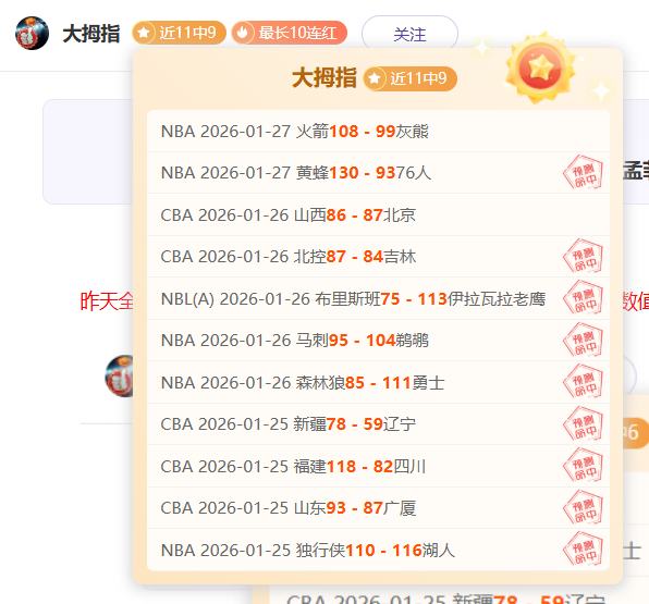 中超首轮最,佳球员评选,投票启动,竞技宝官网网址,竞技宝网页入口,竞技宝网页地址,竞技宝app下载