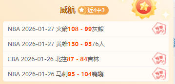 亚冬会男子,短道速滑,米接力赛决,竞技宝官网网址,竞技宝网页入口,竞技宝网页地址,竞技宝app下载