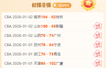 独家揭秘,沙特联内部,人脉大曝光,竞技宝官网网址,竞技宝网页入口,竞技宝网页地址,竞技宝app下载