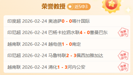 安东尼独揽,全场数据王,自豪分享胜,竞技宝官网网址,竞技宝网页入口,竞技宝网页地址,竞技宝app下载