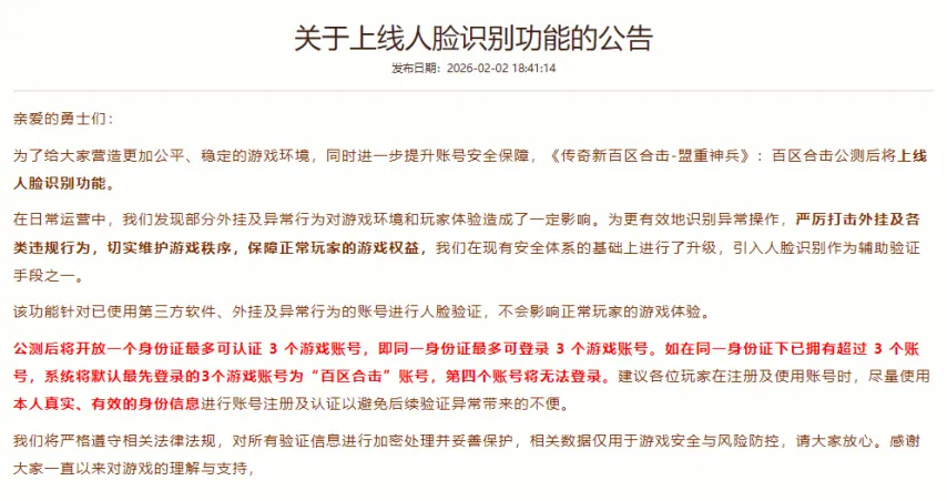 音质与唱风,谁更重要,热议话题,竞技宝官网网址,竞技宝网页入口,竞技宝网页地址,竞技宝app下载