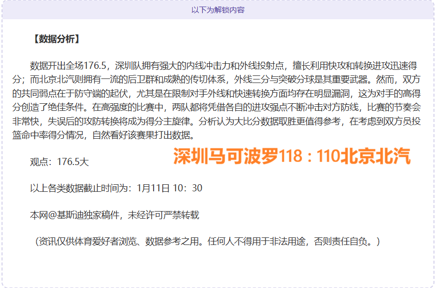 音质与唱风,谁更重要,热议话题,竞技宝官网网址,竞技宝网页入口,竞技宝网页地址,竞技宝app下载