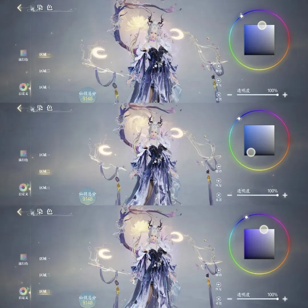 羽球混双世,界排名跌至,第四,竞技宝官网网址,竞技宝网页入口,竞技宝网页地址,竞技宝app下载