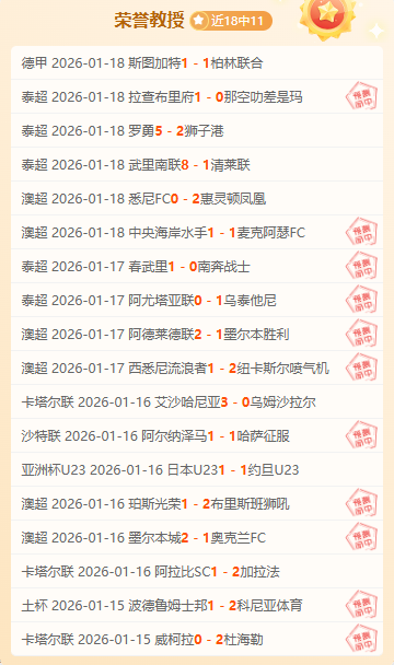 哥伦甲最佳,分析,客队体能影,竞技宝官网网址,竞技宝网页入口,竞技宝网页地址,竞技宝app下载