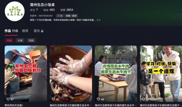 西甲新贵拉,斯帕尔马斯,新梅西,竞技宝官网网址,竞技宝网页入口,竞技宝网页地址,竞技宝app下载