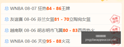 竞技宝网页,地址,竞技宝网页地址,竞技宝官网,竞技宝App,竞技宝直播,竞技宝入口,竞技宝网页版