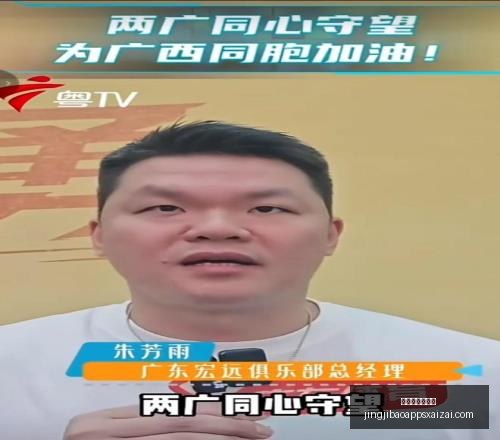 竞技宝网页,地址,竞技宝网页地址,竞技宝官网,竞技宝App,竞技宝直播,竞技宝入口,竞技宝网页版