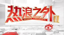 年第三季核,心股票池深,度解析,竞技宝官网,竞技宝App,竞技宝直播,竞技宝入口,竞技宝网页版
