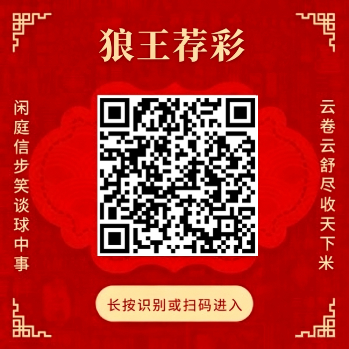 2023年第三季度竞技宝App：国内手机市场13年最低同比下滑，华为苹果逆势增长