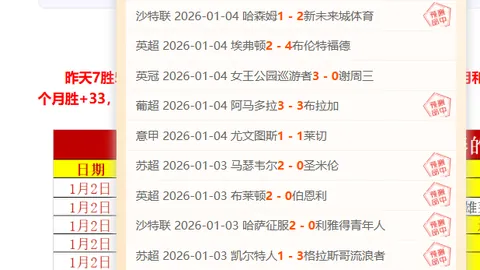 竞技宝网页地址 产品 093636 y8r