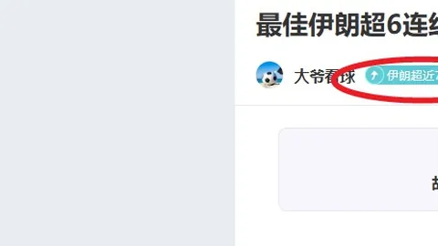 竞技宝网页地址 资讯 095217 d4c