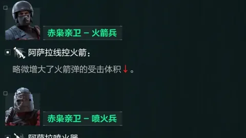 【CBA深度解析】揭秘战局：胜负揭秘，总分详析！