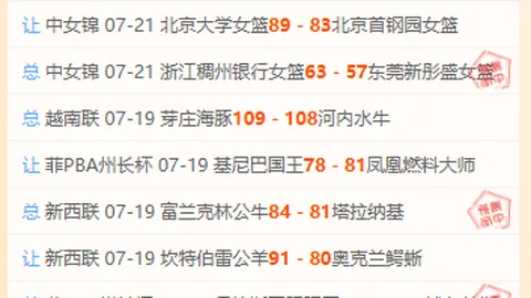 竞技宝网页地，竞技宝App，址 161018 5