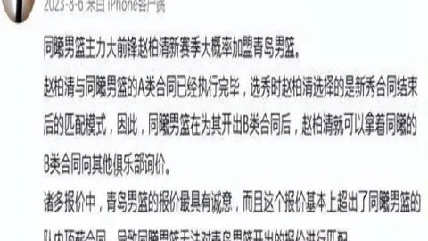 竞技宝网页地址 161131
