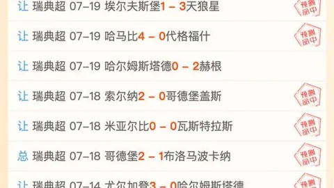 竞技宝网页地址 163800