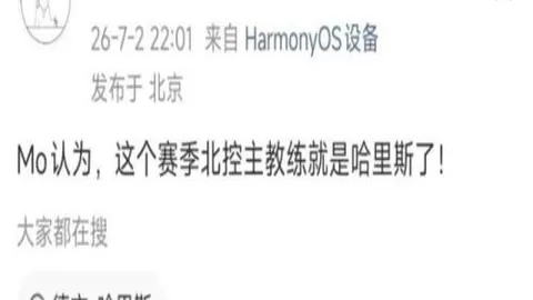 竞技宝网页地址 170911