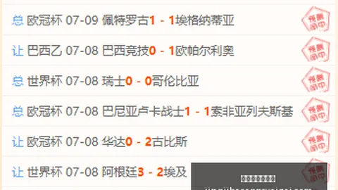 竞技宝网页地，竞技宝官网，址 171542 0