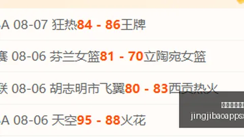 竞技宝网页地址 171541 1
